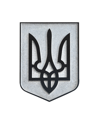 Гранитный герб Украины (тризуб), 50х36х3 см 3348 фото