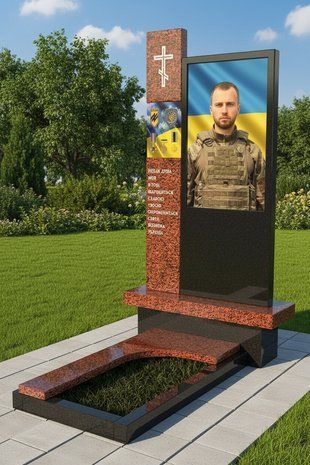 Гранітний пам&rsquo;ятник на могилу воїна ЗСУ комбінований із габро та лезниківського граніту GP-0058 GP-0058 фото