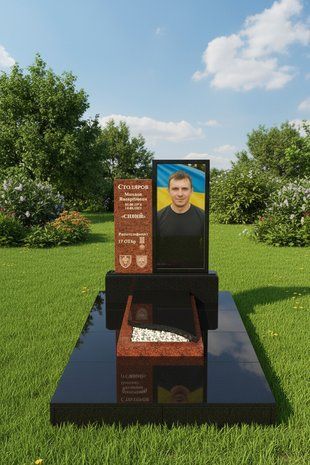 Гранитный памятник на могилу военного комбинированный из габбро и лезниковского гранита GP-0033 GP-0033 фото